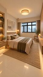 Blk 208B Clementi Gateway (Clementi), HDB 4 Rooms #636580241